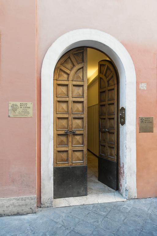 Affittacamere Relais Bocca Di Leone Roma